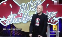 爆料外国老公脱口秀视频,中西文化差异大碰撞
