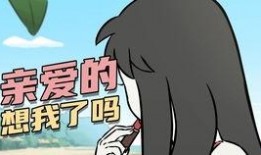 非人哉呆子爆料视频,非人哉幕后趣事大揭秘