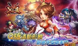 超级神鹿爆料视频大全,视频大全背后的神奇传说