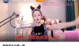 黑哥爆料现场直播回放视频,现场直播回放视频精彩瞬间大盘点