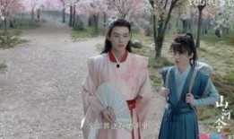 宫泰国版在线观看9,穿越时空的浪漫传奇