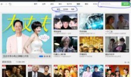 博主视频爆料大全下载软件,下载软件攻略全解析
