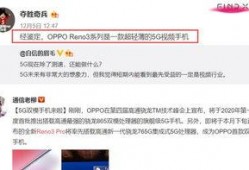 新宫本全新爆料视频,技能调整与全新机制深度解析