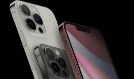 苹果13发布最新爆料,全新设计、超强性能，揭秘最新爆料亮点