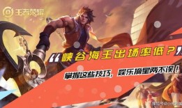 摘星说娱乐爆料,摘星说爆料的幕后真相