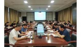 浠水二小爆料新闻