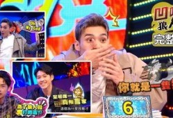 最新娱乐百分百爆料视频,最新爆料视频内容大起底