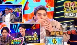 最新娱乐百分百爆料视频,最新爆料视频内容大起底