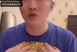 吃瓜网红照片大全集视频,全网热传！吃瓜网红照片大全集视频盘点