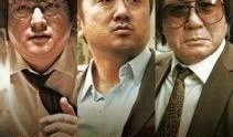 与罪犯的战争在线观看,在线揭秘犯罪斗争背后的惊心动魄