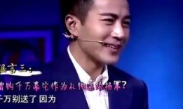 刘恺威老爹爆料视频播放,揭秘娱乐圈背后的真相