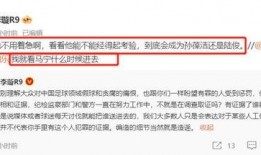 最新事实爆料,最新事实爆料震惊公众，事件真相令人咋舌