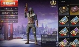 ss 2赛季手册皮肤爆料视频,视觉盛宴与神秘揭晓