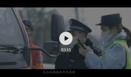 感动视频爆料,揭秘感动视频背后的感人故事