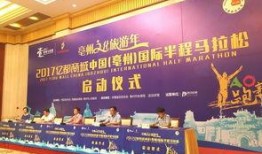 亳州市新闻爆料电话,紧急爆料！亳州市新闻热线最新动态揭晓