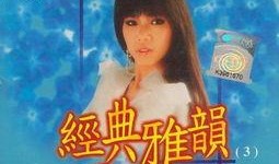 粉色回忆爆料视频下载,揭秘背后惊人真相