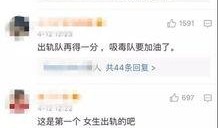 素人出轨被爆料视频大全,盘点那些被偷拍的不雅瞬间