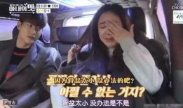 冬嫂老公爆料视频播放