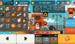 阿克夏技能爆料最新,神秘力量觉醒，战力再升级！