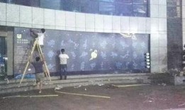 吉林玻璃楼爆料事件视频,惊心动魄的真相揭露
