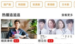 深圳一对恋人爆料视频