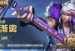 33赛季皮肤爆料视频,视觉盛宴与英雄风采完美融合