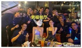 韩国男模餐厅爆料视频,揭秘明星级服务与真实幕后