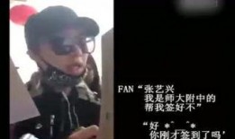 娱乐圈爆料人可靠吗,娱乐圈爆料人可信度分析