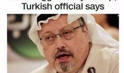 沙特媒体爆料新闻,重大新闻震撼揭晓！