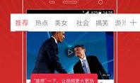 网友爆料吴阿萍视频大全,吴阿萍视频大全引发全网关注