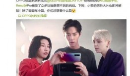 冰糖小堃爆料视频,幕后真相大起底