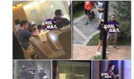 福州表弟爆料新闻,揭秘背后真相