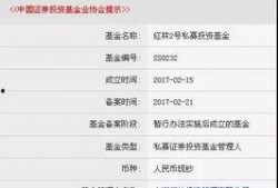 严为民最新爆料,揭秘事件背后惊人真相