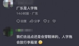 新闻第一现场爆料,揭秘事件背后真相