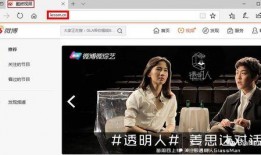 娱乐吃瓜酱视频怎么剪辑,视频剪辑背后的精彩瞬间揭秘