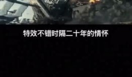 义不容辞电影在线观看,热血青春，使命必达，在线观影正当时！