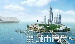 三亚房产爆料网最新消息,揭秘三亚房产爆料网最新爆料！