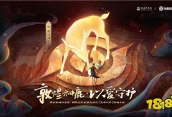 超级神鹿爆料视频大全,视频大全背后的神奇传说