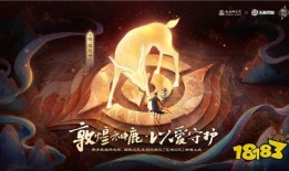 超级神鹿爆料视频大全,视频大全背后的神奇传说