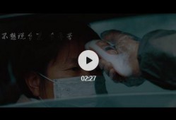 感动视频爆料,揭秘感动视频背后的感人故事