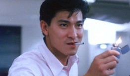 刘德华秘事爆料视频下载,揭秘巨星背后的不为人知瞬间