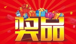 金店爆料视频大全集下载,揭秘珠宝行业幕后真相