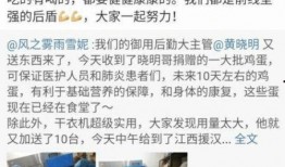 平安哥最新爆料,最新爆料背后的惊人真相