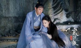 宸汐缘电视剧在线观看免费,探寻仙侠世界的奇幻旅程