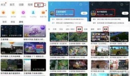 种地吧直播爆料视频大全,揭秘农业直播背后的精彩瞬间