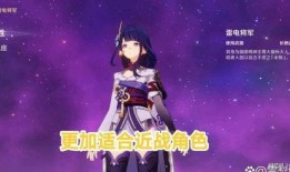 水神技能爆料最新,揭秘神秘技能，畅游水界新篇章