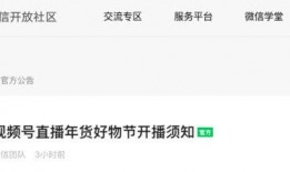 种地吧直播爆料视频大全,揭秘农业直播背后的精彩瞬间