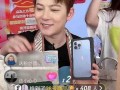 陈翔直播爆料视频,独家爆料背后的故事