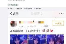 赵梓婷微博爆料视频大全,揭秘幕后真相