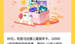 爆料校园小故事视频大全,揭秘校园小故事视频大全